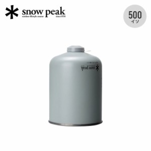 snow peak スノーピーク ギガパワーガス500イソ