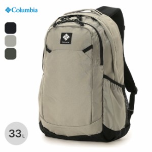 Columbia コロンビア パナシーア33Lバックパック