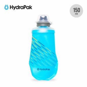 Hydrapak ハイドラパック ソフトフラスク 150ml