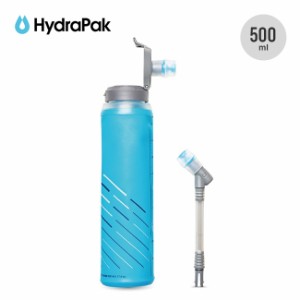 Hydrapak ハイドラパック ウルトラフラスク スピード 500ml