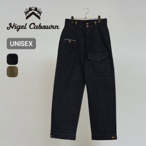 NIGEL CABOURN ナイジェルケーボン ブリティッシュアーミーパンツルーズデニム