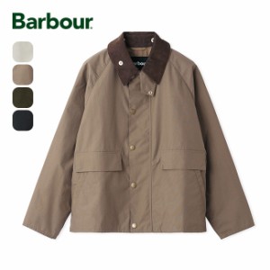 Barbour バブアー ボロウデイル