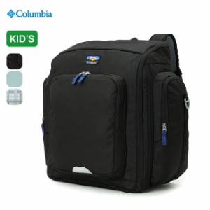 Columbia コロンビア プライスストリームユース42-50Lバックパック