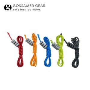 Gossamer Gear ゴッサマーギア ショックコンプレッションコードセット