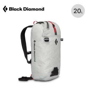 Black Diamond ブラックダイヤモンド ブリッツ20