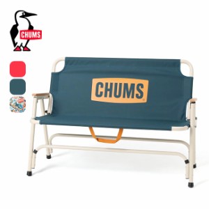 CHUMS チャムス チャムスバックウィズベンチ