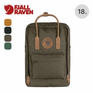 FJALL RAVEN フェールラーベン カンケンNo.2ラップトップ15