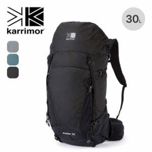 karrimor カリマー オースター30