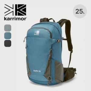 karrimor カリマー オースター25