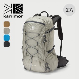 karrimor カリマー コンツアー27