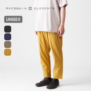 AXESQUIN ELEMENTS アクシーズクインエレメンツ ソフトシェルのパンツ