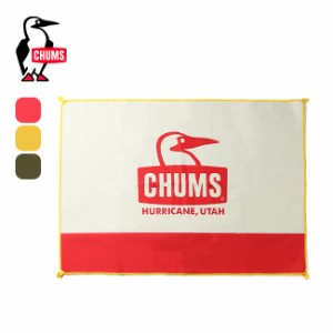 CHUMS チャムス ブービーフェイスピクニックシート