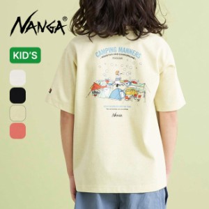 NANGA ナンガ エコハイブリッドキャンピングマナーズソープバブルズTEE【キッズ】