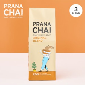 PRANA CHAI プラナチャイ チャイ・ブレンド２５０g