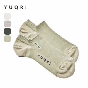 YUQRI ユクリ シルキーリブカバーサイズレス