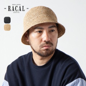 RACAL ラカル ペーパーファイバーチューリップハット