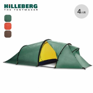 HILLEBERG ヒルバーグ ナロ4GT