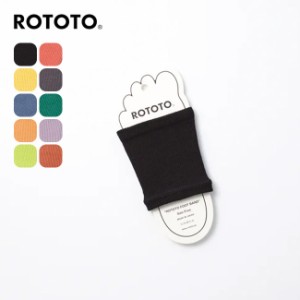 ROTOTO ロトト ロトトフットバンド