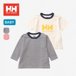 HELLY HANSEN ヘリーハンセン マイファーストHHボーダープリントティーセット【ベビー】