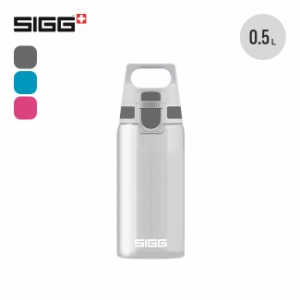 SIGG シグ トータルクリア マイプラネット 0.5L