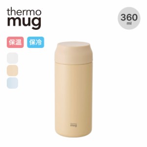 thermo mug サーモマグ オールデイ