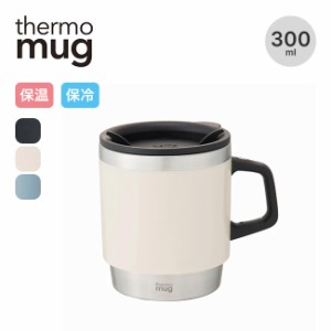 thermo mug サーモマグ スタッキングマグ