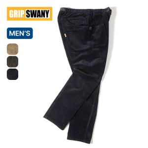 GRIP SWANY ネイビー サルエルパンツ GRIP SWANY ネイビー サルエルパンツ PANTS – grip-swany