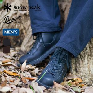 Danner - Danner Light Black