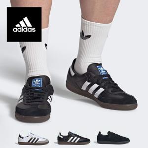 アディダス] サンバ ラックス SAMBA LUX マルーン/オフホワイト