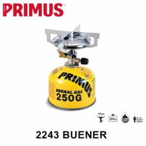 PRIMUS プリムス バーナー