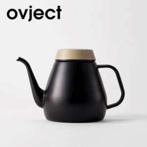 ovject オブジェクト ドリップケトル