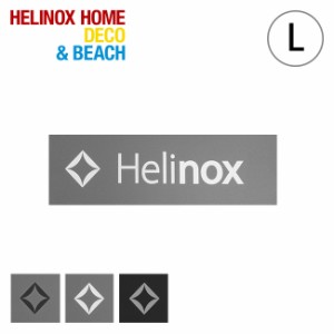 Helinox ヘリノックス ロゴステッカー L