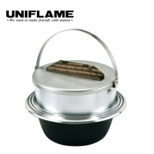 UNIFLAME ユニフレーム キャンプ羽釜 5合炊き