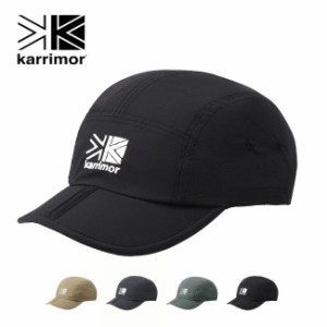 karrimor カリマー フォールディングキャップ