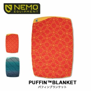 NEMO ニーモ パフィンブランケット 1P