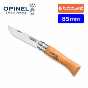 OPINEL オピネル オピネルナイフ #8