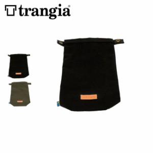 trangia トランギア メスティン用 HDケース