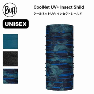 Buff バフ クールネットUV+インセクトシールド