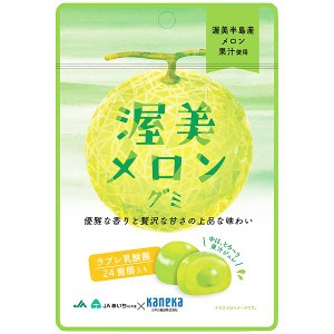 グミ 乳酸菌入り 渥美メロングミ カネカ食品 美味しい スッキリ 贅沢な甘さ さわやかな味わい 果汁ジュレ ラブレ乳酸菌 渥美半島産 メロ