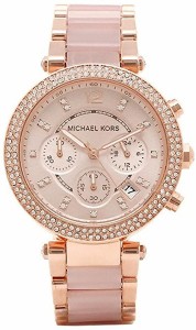 マイケルコース MICHAELKORS レディース 腕時計 MK5896 