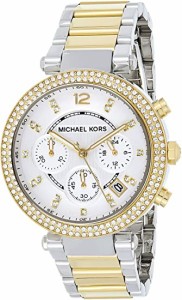 マイケルコース 腕時計  MICHAEL KORS MK5626　レディース　