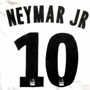 大人用 A144 19 パリサンジェルマン Neymar Jr 10 ネイマール 白