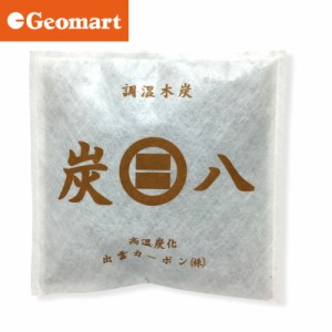 出雲屋 炭八 スマート小袋 約19×19×2.5cm 約40g 400ml 備長炭の2倍以上 除湿 脱臭 半永久 湿気 靴箱 トイレ