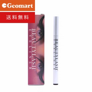 まつげ美容液 ビューティーラッシュ アイライナー 0.6g BEAUTYLASH TM EYELINER 正規品 まつ毛　美容液 送料無料