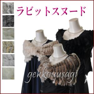 【極美品】iCB ラビットファーボレロ アイドロン EM740E ランボルギーニ カウンタック LPI 800-4 2022