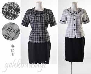 7号/9号/11号/13号/15号/17号/19号 制服 事務服 洗える半袖ジャケットスーツ 半袖オーバーブラウススーツ 111