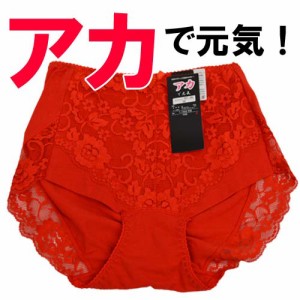 赤い パンツ ダンスの通販 Au Pay マーケット