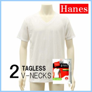メンズ インナー ヘインズ 2枚組 ＶネックTシャツ HM1EY704 Ｔシャツ シャツ 無地 半袖 まとめ買い（01422）