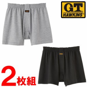 ニットトランクス（前あき）HK1293 G.T.HAWKINS(GTホーキンス) トランクスセット トランクス メンズ 下着 パンツ 下着（02083）