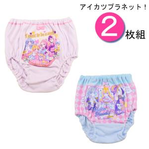 キャラクター ショーツ 大きい サイズの通販 Au Pay マーケット